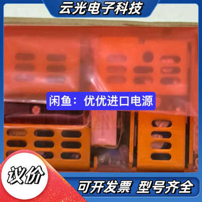 ECM100UT33 XP POWER电源 全新原装议价