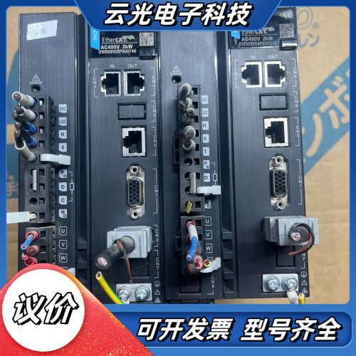汇川驱动器 SV660NT8R4I 2kw 功能 实物如议价