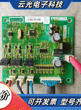 PN072139P903 变频器可控硅触发板。议价