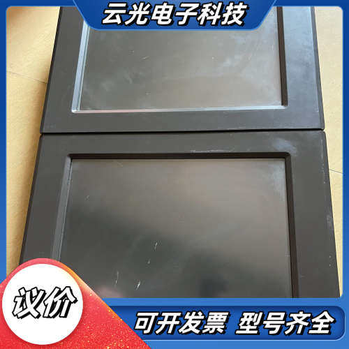 北京昆仑通态TPC1561Hi功能有两片议价