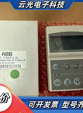 ACS400-PAN-A-2 全新 ACS400/AC议价