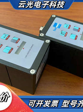 钛玛科纠偏传感器LS80a-L  LS80a-R  LS80议价