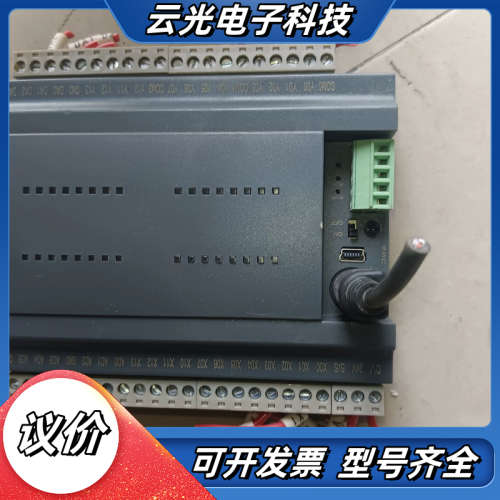 顾美Cx3G一24MR-3DA议价