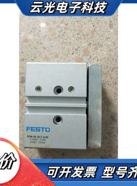 正品 FESTO 170907 DFM-16-10-P-A-KF 现货*议价