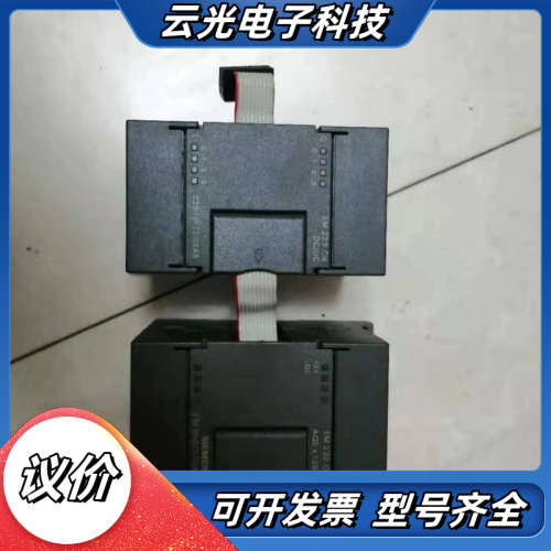 S7200PLC223.232模块议价
