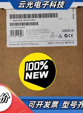 CP343-1以太网通讯PLC模块6GK7343-1E议价