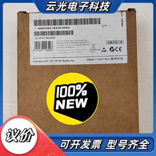 CP343-1以太网通讯PLC模块6GK7343-1E议价