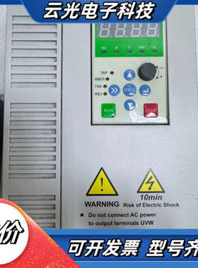 尼德科变频器NE300-4T0055G/0075PB，成色如议价