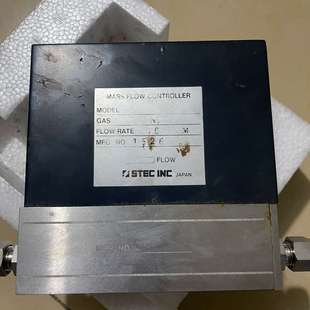 STEC 550气体计议价 INC