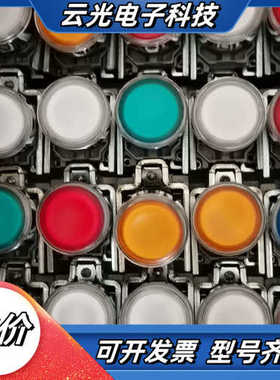 24VDC绿色带灯按钮XB4BW33B5议价