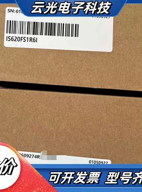 汇川驱动器IS620FS1R6I全新原装正品，盒码一致，需要议价