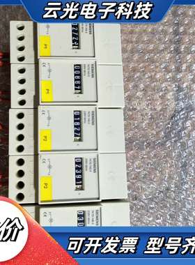 计时器 7KT5 745-3，230v实物拍议价