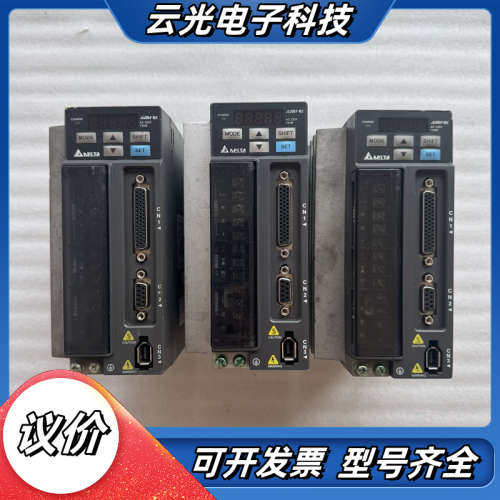 台达伺服驱动器ASD-B2-0721-B，750W功率，三相议价