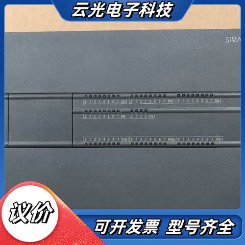 200smart CPU ST60议价