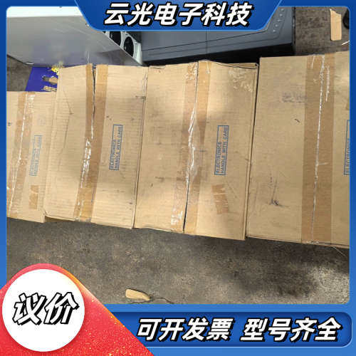 全新V1000X变频器7.5KW，11KW，15KW，VB4议价,3C数码配件,隔离器/耦合器,淘宝优惠券,粉丝福利购,淘宝优惠卷