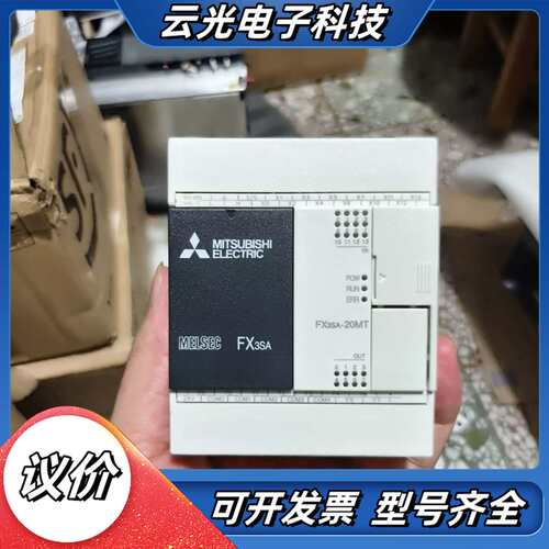 PLC FX3SA-20MT-CM，原装，功能完好。议价
