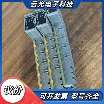 贝加莱X20A04622和AI 4622模块，奥地利原装，拆议价