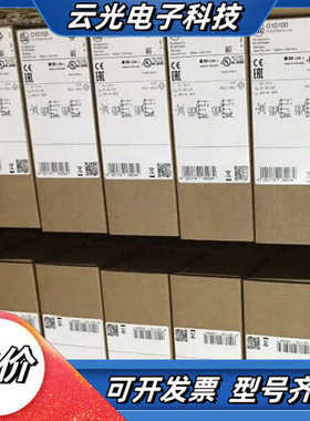 易福门PI003A PI008A LW2720全新原装现货，议价