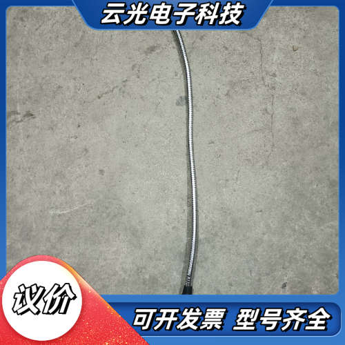 德国HAZET柔性三爪拾取器 1975议价