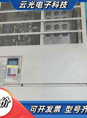 G7变频器CIMR-G7A4132,,,132KW议价