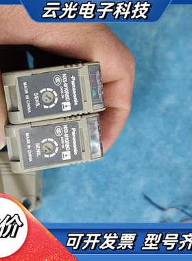 光电开关NX5-M10RBD议价