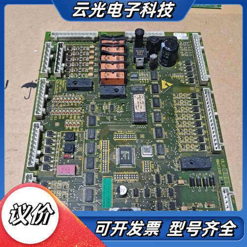 OTIS奥的斯电梯LB-II主板，型号GBA21230F1，议价