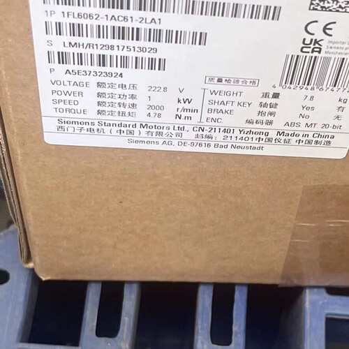 1FL6062-1AC61-2LA1现货 秒发议价