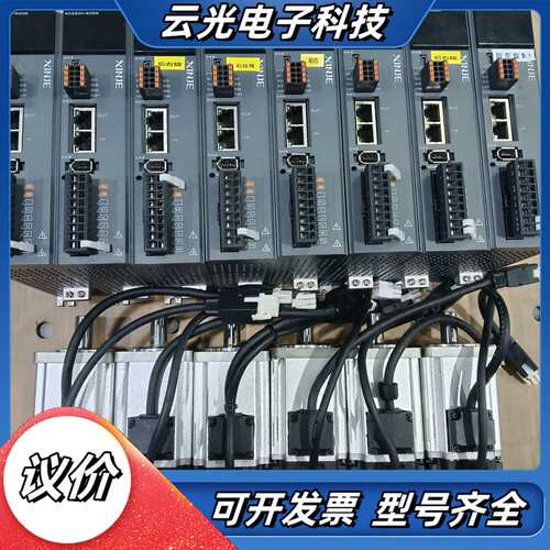 信捷伺服驱动器 DS5C1K-20P4-PTA议价