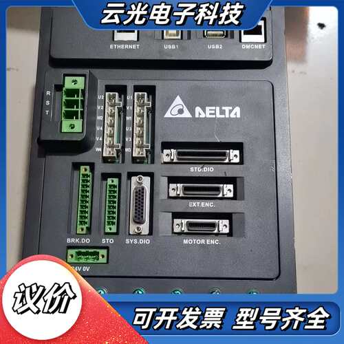 台达机器人ASD-MS-0721-F台达机器人控制驱动议价