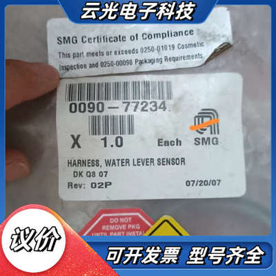 全新德国AMAT 0090-77234和0090-77239议价