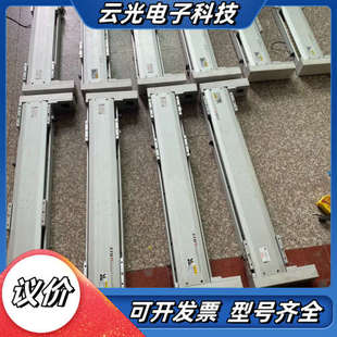 450 200 P10 L1议价 ETH14 L20