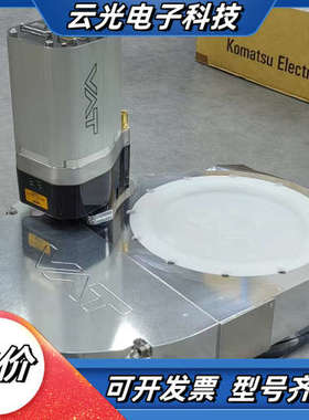 VAT摆阀65046-PACH-0001，孔距260议价