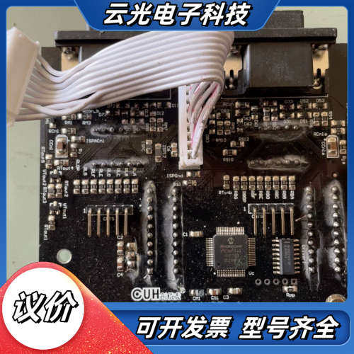 原装创优虎振动盘数字控制器SDVC22S_K4.05数显调压议价