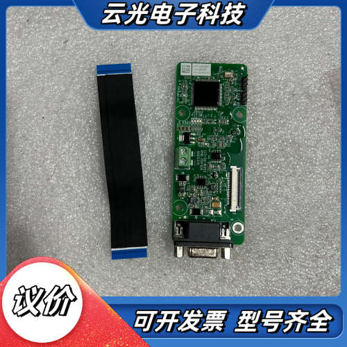 汇川编码器卡ES510-PG-CT1，，95成新，功议价