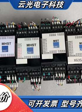 MST P/n 5-07083-0议价