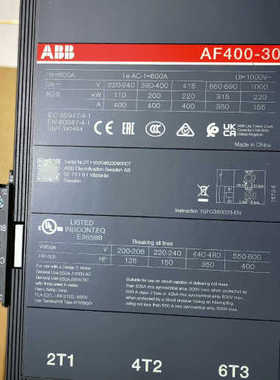 AF400-30-11全新接触器，1SFL577001议价