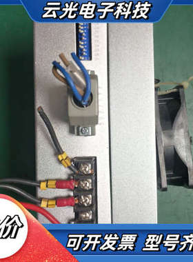 MicrostepDriver步进电机驱动器ZH130MB议价