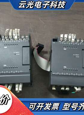 基恩士PLC模块KV-N8EXT，议价