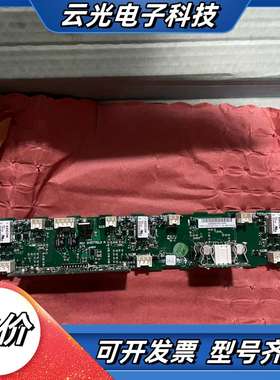 DSMB-02C 全新控制驱动板 实图拍摄 标价就是卖议价