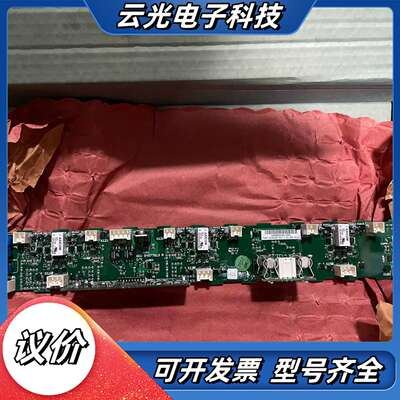 DSMB-02C 全新控制驱动板 实图拍摄 标价就是卖议价