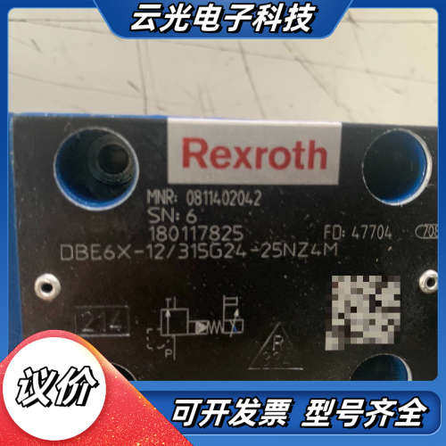 0811402042 DBE6X-1X/315G24-25N议价