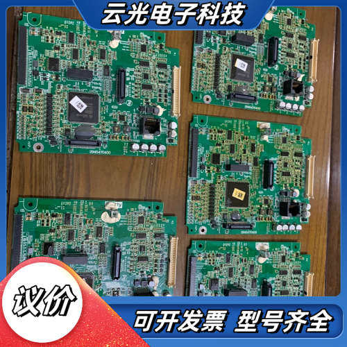 台达CP2000变频器CPU主板，，功能完好，喜欢的议价