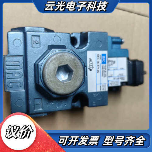 MAC电磁阀   56C-18-871JC1 30B-8议价