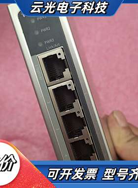TP-LINK TL-SF1005工业以太网交换机，正品议价