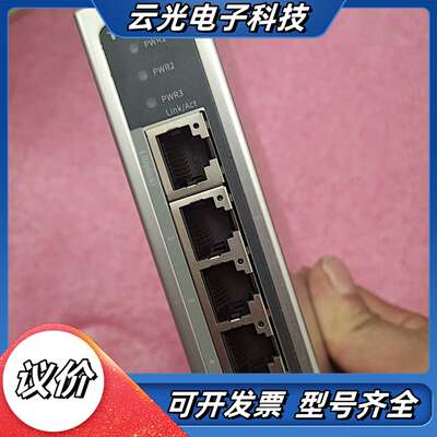 TP-LINK TL-SF1005工业以太网交换机，正品议价