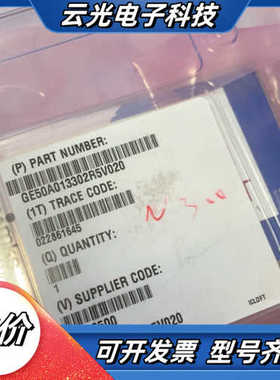 mks气体计 GE50A013302R5V020 气体N议价