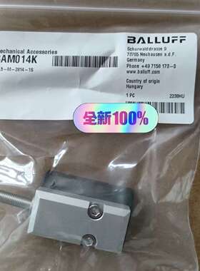巴鲁夫BTL5-M-2814-1S BAM014K，位移传感议价