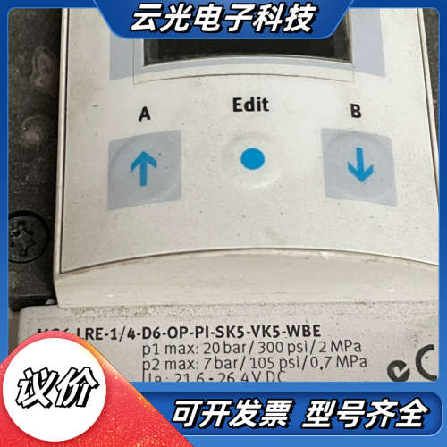 FESTO MS6-LRE—1/4-D6-OP-PI-SK5议价