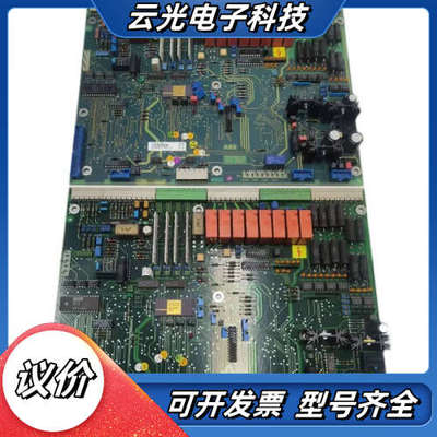 卡件YPQ 202A 原装3BSC980004R32现议价