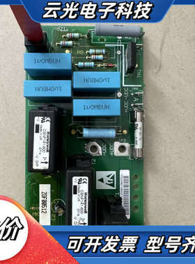 175Z1227 3358 3357 CSNS230-600议价